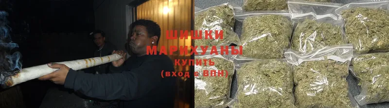 blacksprut ссылки  Курильск  Шишки марихуана планчик 